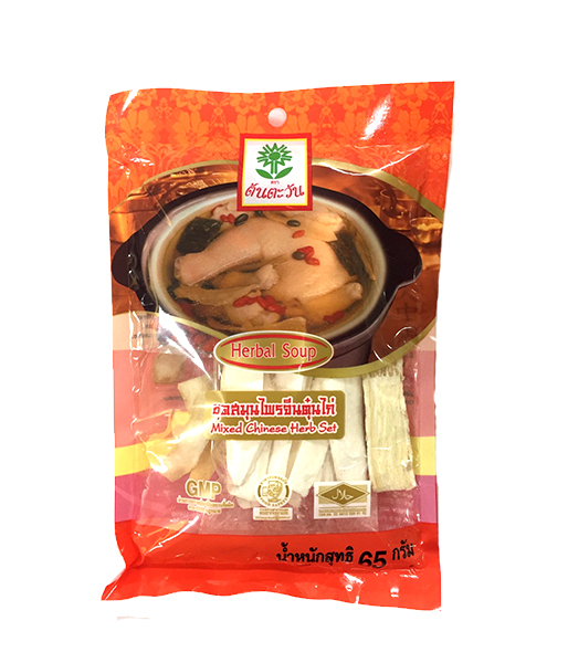 中華ハーブセット(65g)/Herbal Soup Mixed Chinese Herb Set