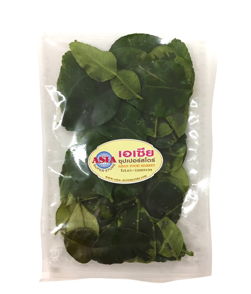 冷凍コブミカンの葉「バイマグルット」(30g)/Frozen Kaffir Lime Leaves