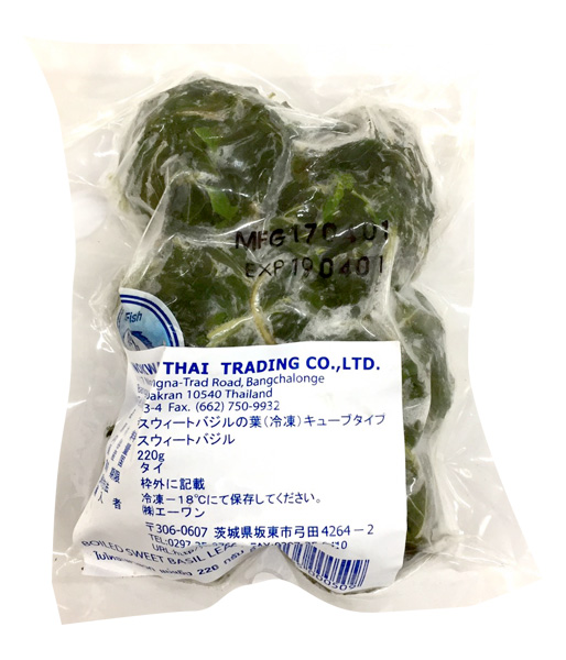 冷凍スウィートバジル(220g)/Frozen Sweet Basil Leaves