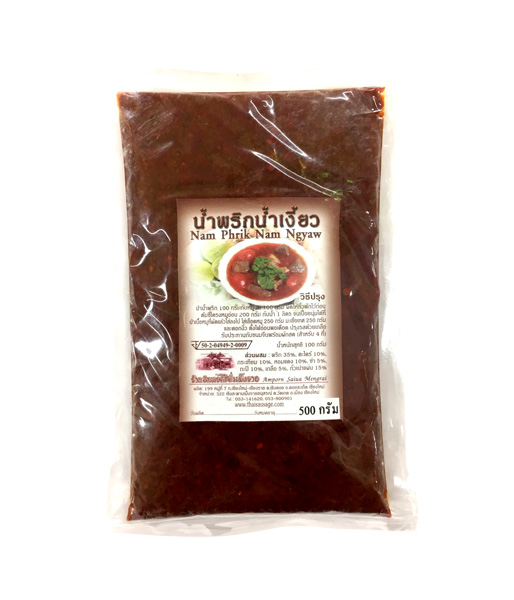ナム・ギャオ(タイ素麺のディッピングペースト)(500g)/Nam Phrik Nam Ngyaw