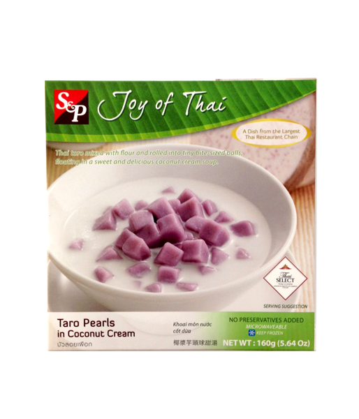 ブアロイ/Taro Pearls in Coconut Cream