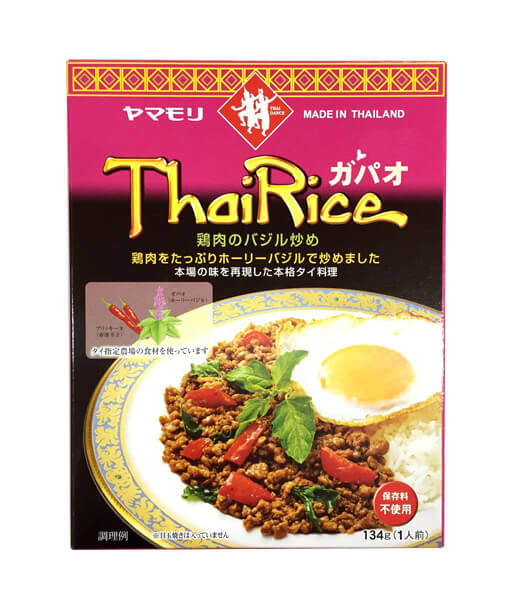 タイライス ガパオごはん ヤマモリ(134g)/Basil Chili Chicken YAMAMORI