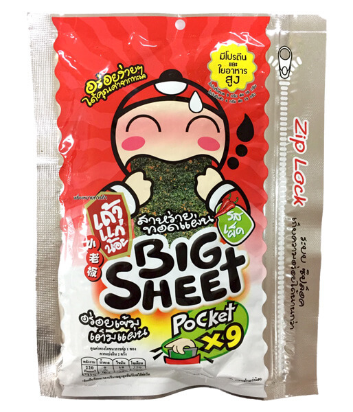 Tao Kae Noi 味付け揚げ海苔 辛口(お菓子)(31.5g)/Tao Kae Noi Fried Seaweed Spicy Flavor