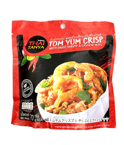 トムヤムクリスプと干し海老とカシューナッツ タイお菓子(70g)/Tom Yum Crisp with Dried Shrimp & Cashew Nuts