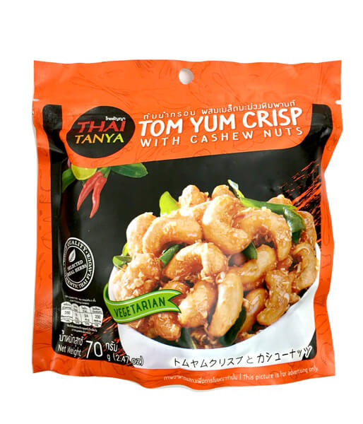 トムヤムクリスプとカシューナッツ タイお菓子(70g)/Tom Yum Crisp with Cashew Nuts