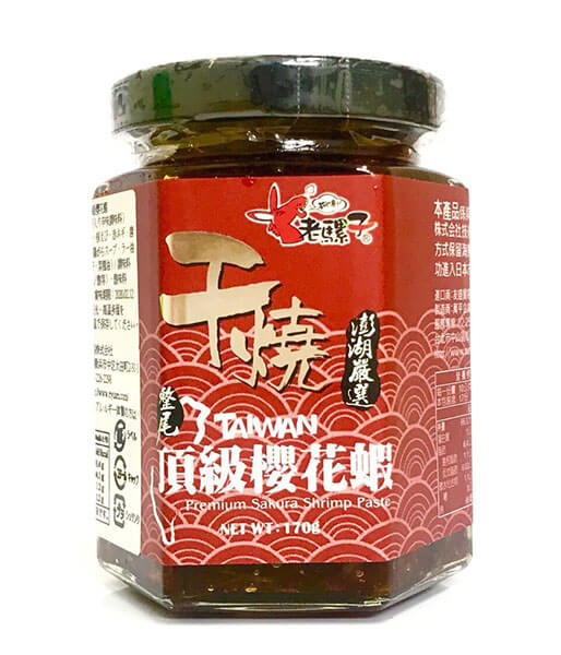 桜エビ入り辛味調味料(170g)/hot pot spicy paste with shrimp