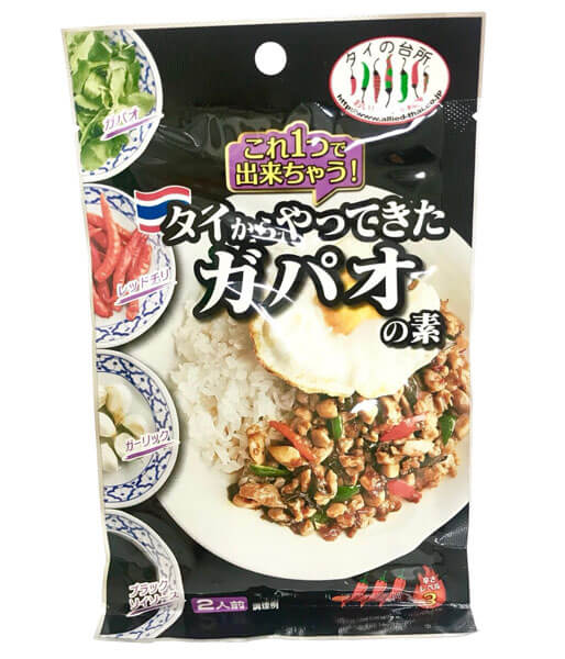 ガパオの素(70g)/chilli basil paste