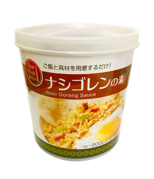 ナシゴレン(800g)/nasi goreng sauce