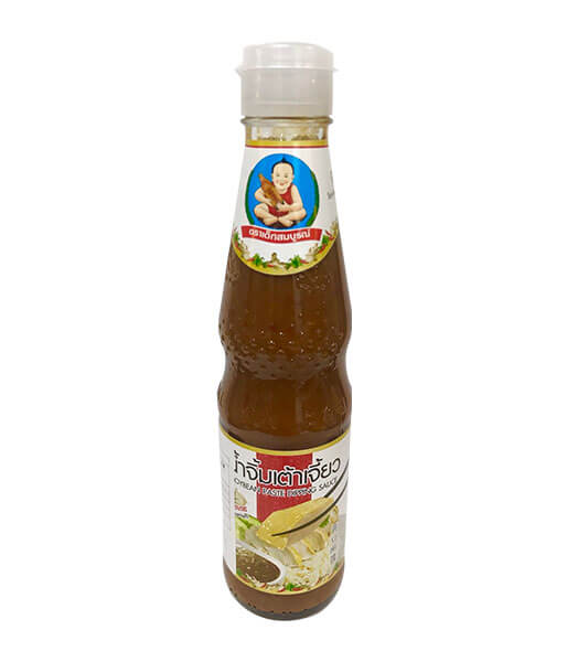 カオマンガイのたれ(350g)/H.B. soybean paste dipping sauce(350g)