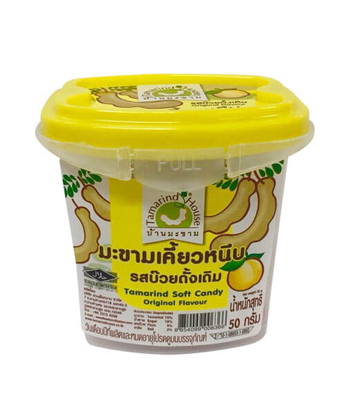 ソフトタマリンド梅味(50g)/Soft tamarind candy plum flavour Tamarind House