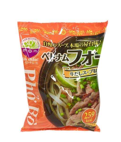 牛だしフォーセット(101g)/Beef Pho Set
