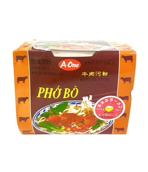 カップフォービーフ味(60g)/Rice noodles cup beef flavor