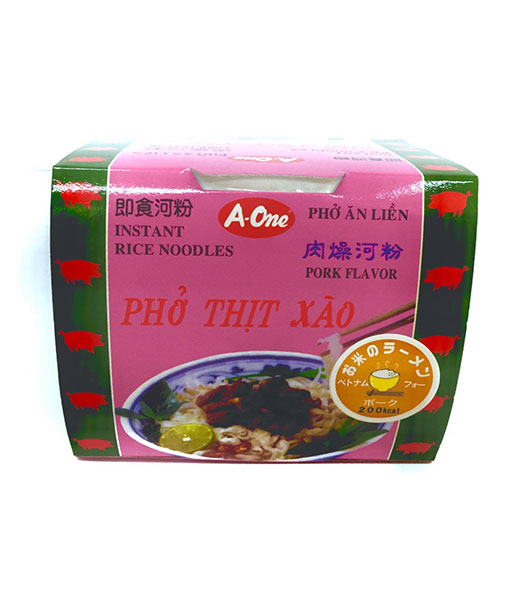 カップフォー豚味(60g)/Rice noodles cup pork flavor