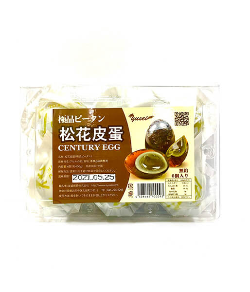 ピータン　6個入り/Century Egg 6 Pack