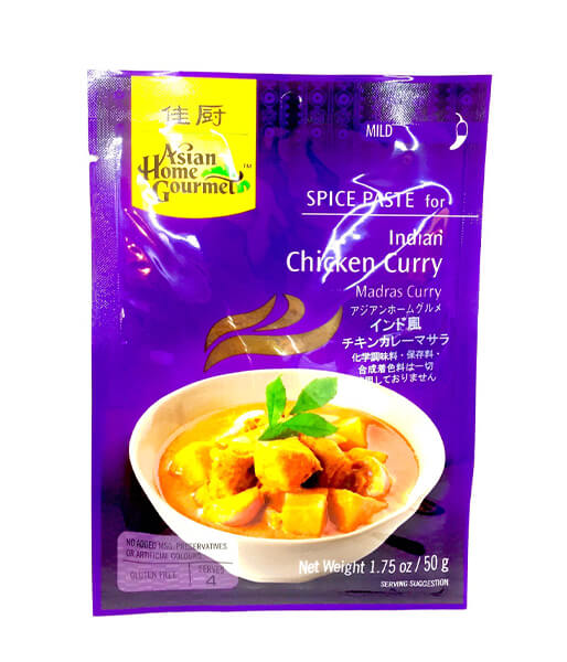 インド風チキンカレーマサラ(50g)/Spice paste for Indian Chicken Curry (Madras Curry)