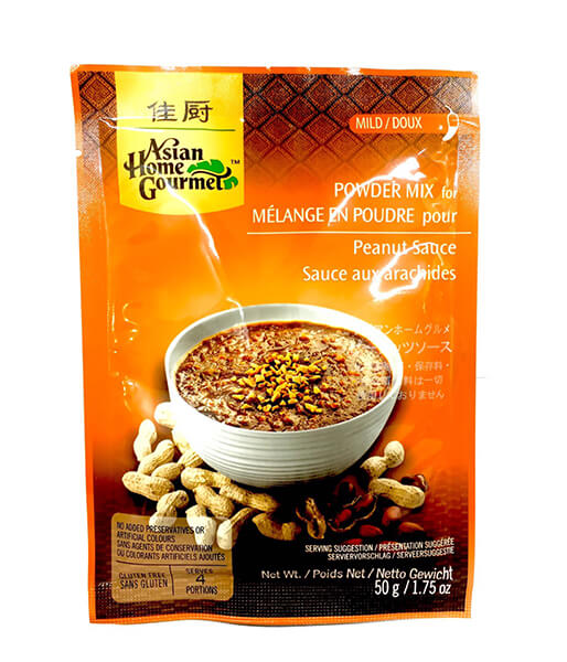 ピーナッツソース(50g)/Peanut Sauce