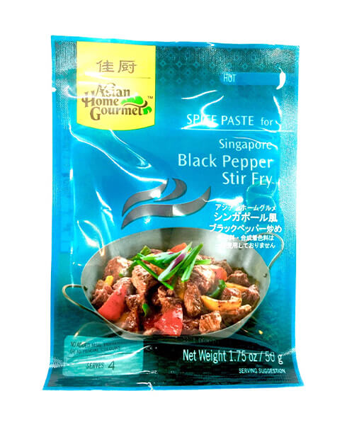 シンガポール風ブラックペッパー炒め(50g)/Singapore Black Pepper Stir-Fry