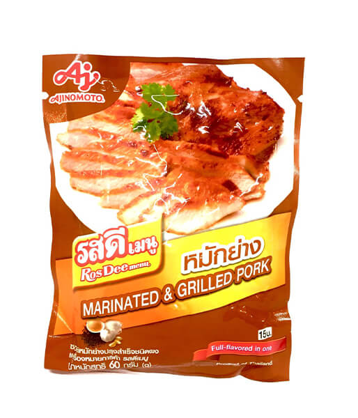 ロッディー焼肉の素(60g)/RosDee Marinated&Grilled Sauce Powder