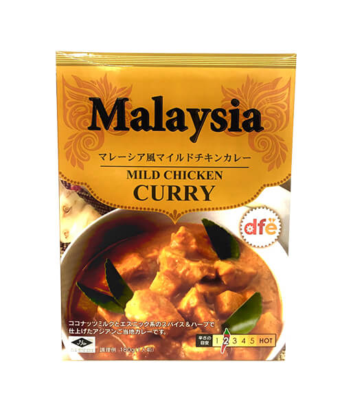 マレーシア風マイルドチキンカレー(180g)/DFE Malaysia Mild Chicken Curry
