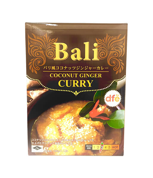 バリ風ココナッツジンジャーカレー(180g)/DFE Bali Coconut Ginger Curry