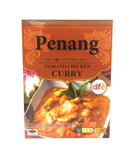 ペナン風トマトチキンカレー(180g)/DFE Penang Tomato Chicken Curry