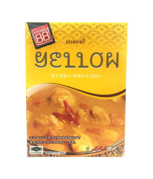 タイイエローカレーチキン(200g)/KITCHEN88 Yellow Curry