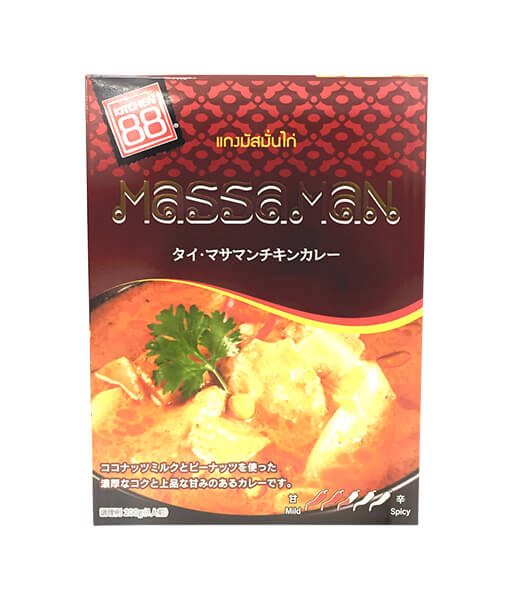 タイマッサマンカレーチキン(200g)/KITCHEN88 Massaman Curry