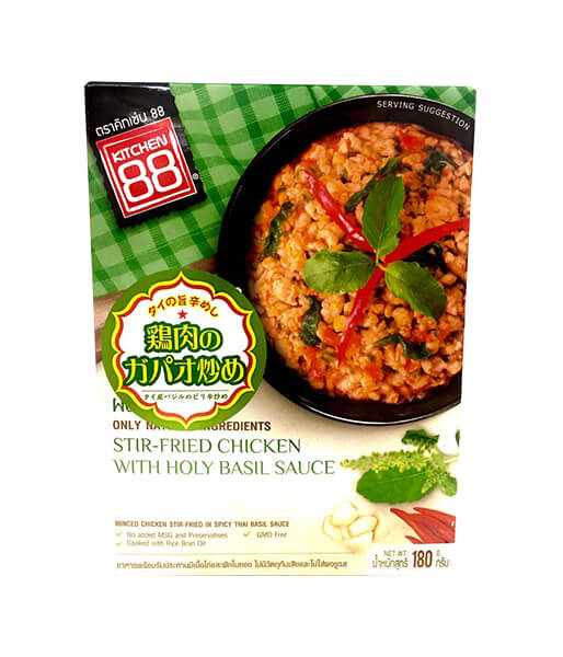 タイ風鶏肉のガパオ炒め(180g)/KITCHEN88 Stir Fried Chicken with Holy Basil