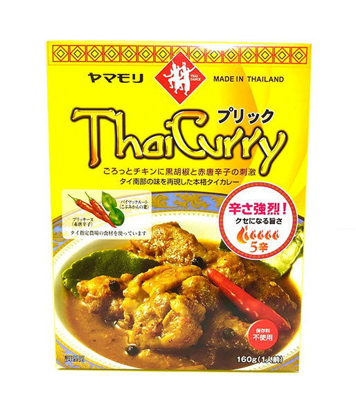 ヤマモリ タイカレープリック(180g)/Yamamori Spicy Curry
