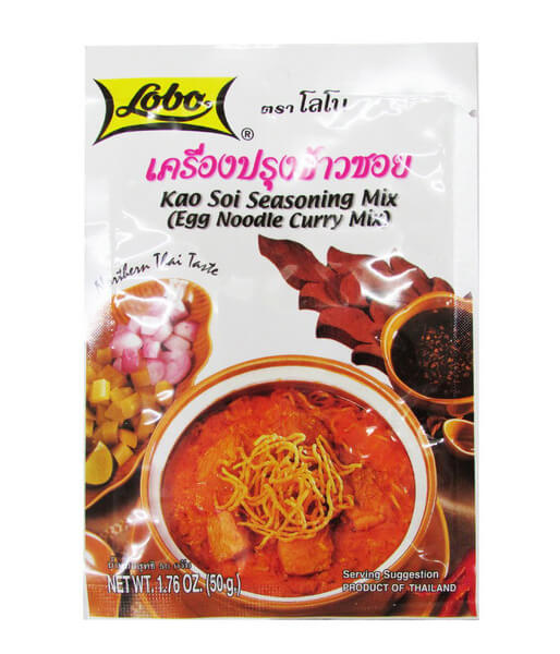 カウソーイペースト（カレーラーメン）ローボー（50g）