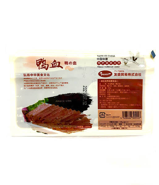 鴨の血(300g)/Duck Blood 