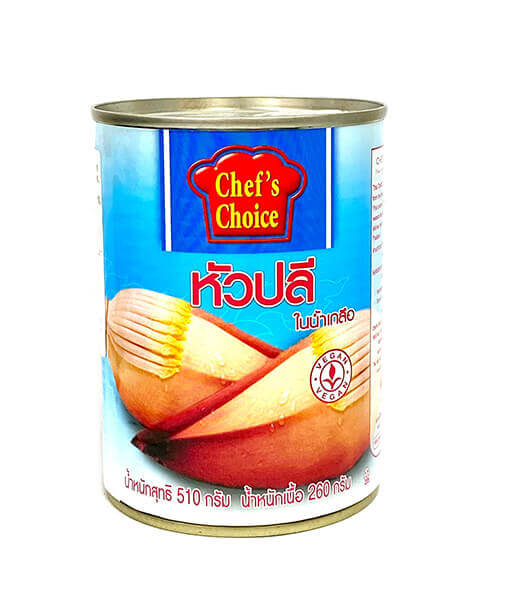 Chef‘s Choice バナナのツボミの水煮(510g)/Chef’s Choice Banana Blossom in Brine