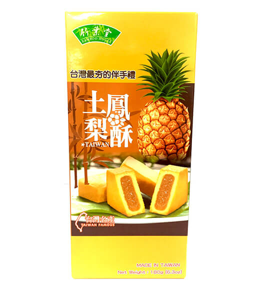 パイナップルケーキ(180g)