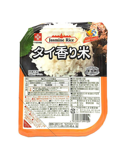 Golden Phoenix インスタントジャスミンライス (180g)