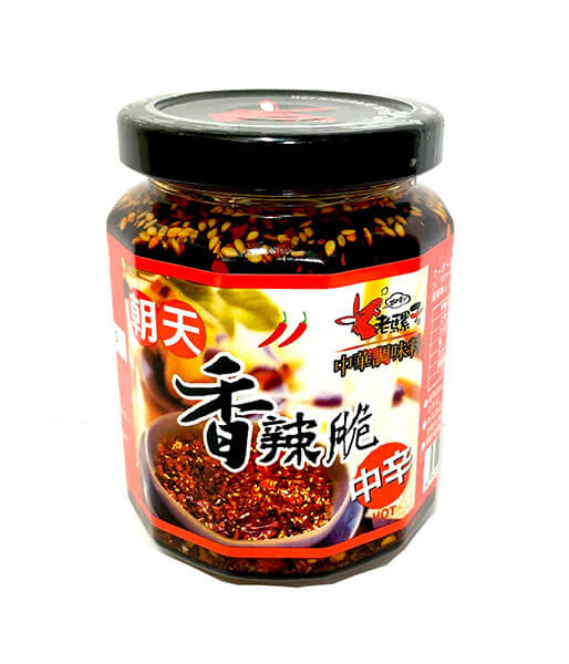 ロウバ 朝天 激辛鍋の素  (260g)