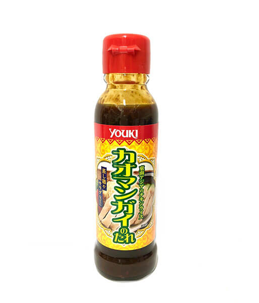 ユウーキ チキンライスのタレ (カォーマンガイ) (125g)