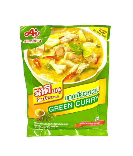 ロッディー・グリーンカレーパウダー (55g)