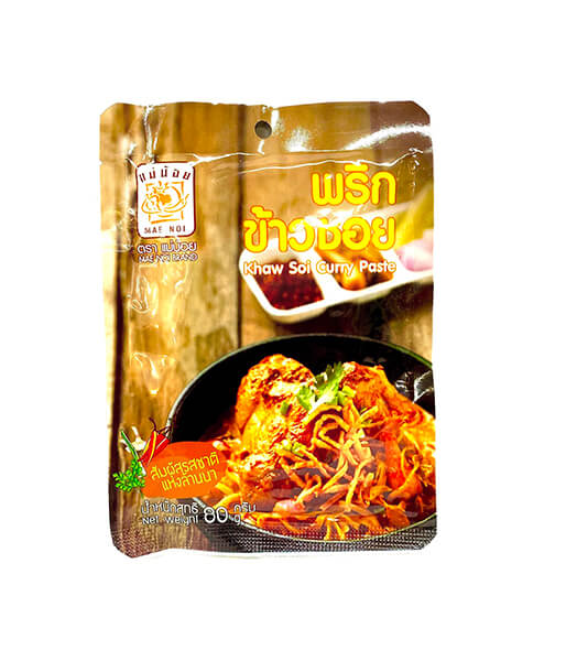 メーノーイ・カオーソインカレーペースト (80g)
