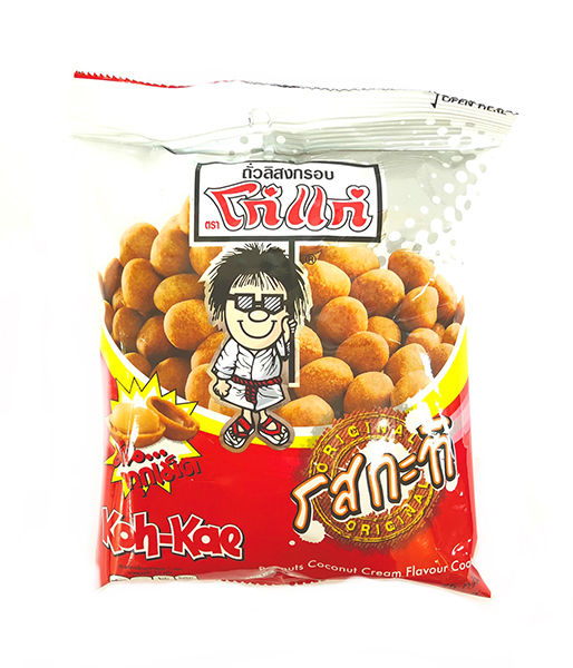 ゴォーゲー・揚げピーナッツ　ココナッツ味 (75g)