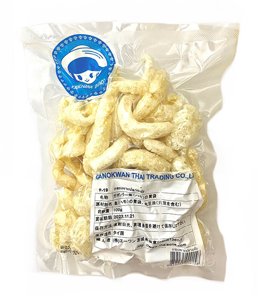 魚の胃袋 (100g)