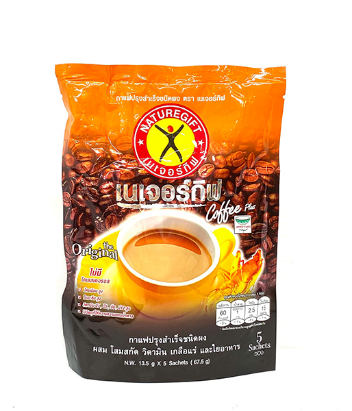 タイチョイス・イエローカレーペースト (110g)
