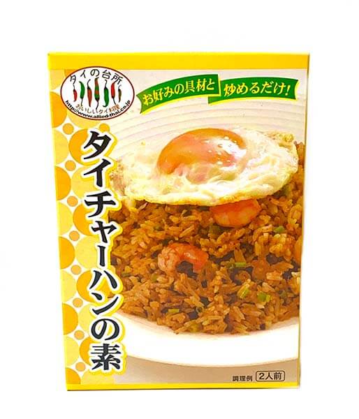 タイの台所・タイチャーハンの素 (70g)