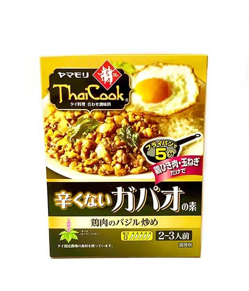 ヤマモリ・辛くないガパオの素 (80g)