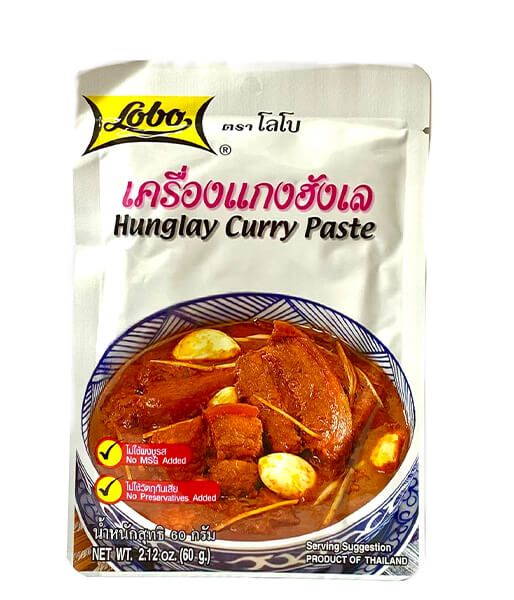 ローボー・タイ北風ハンレーカレーペースト (60g)