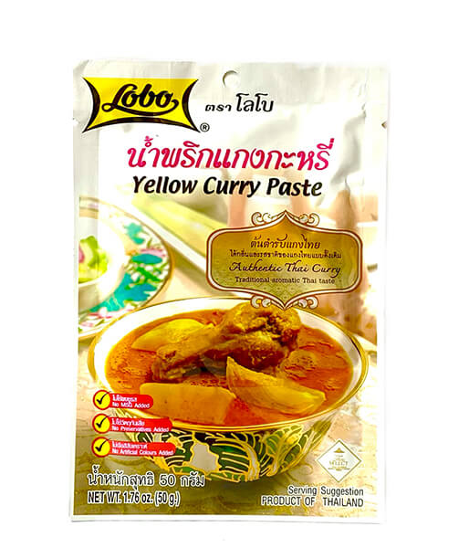 ローボー・イエローカレーペースト (50g)