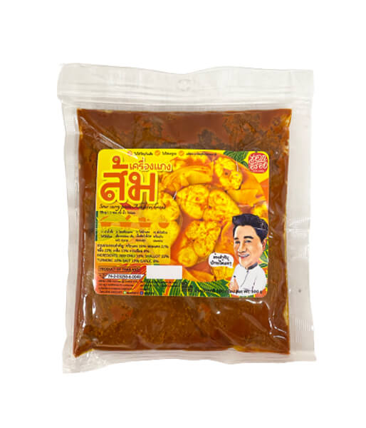 エッアロイ・南風サワーカレーペースト (100g)