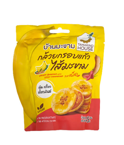 タマリンドハウス・スパイシータマリンドジャム入りバナナチップス (45g)