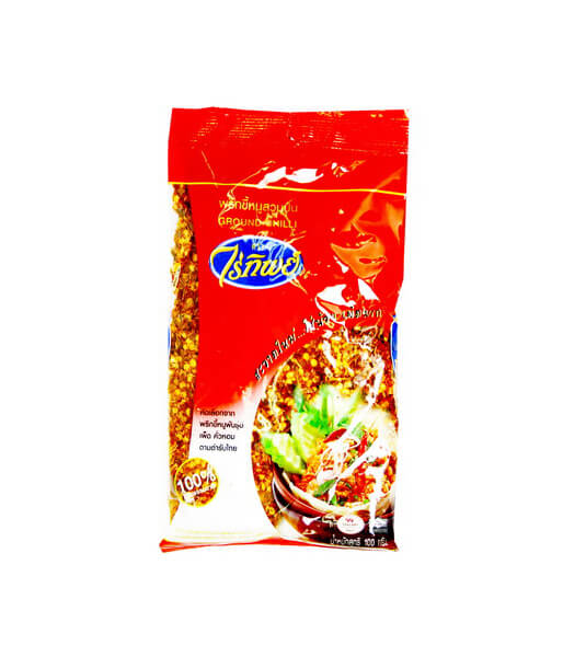 ドライ唐辛子 100g
