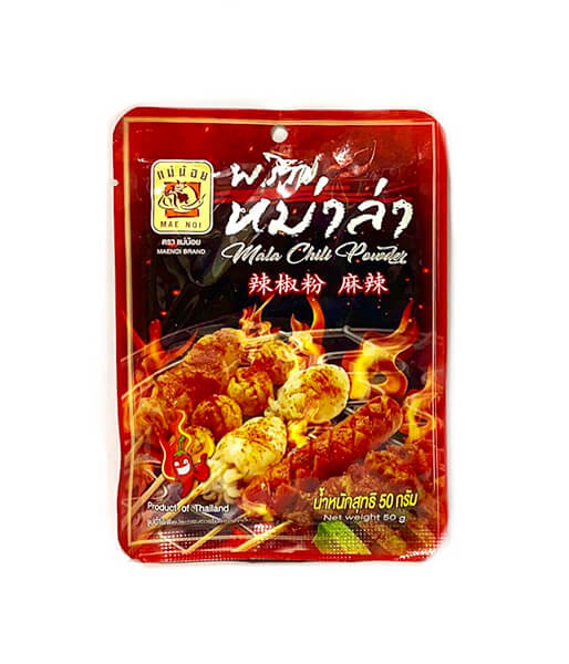 メーノーイ・ (50g)