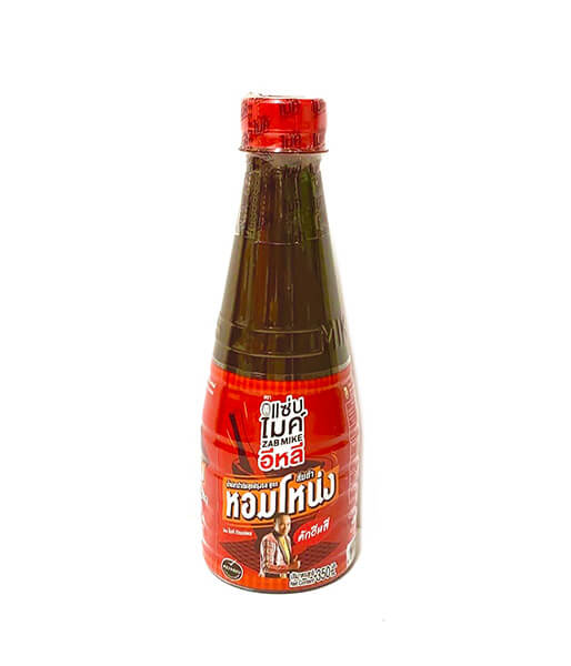 ゼッブマイ・ナムルラーラーソムタム用 (350ml)
